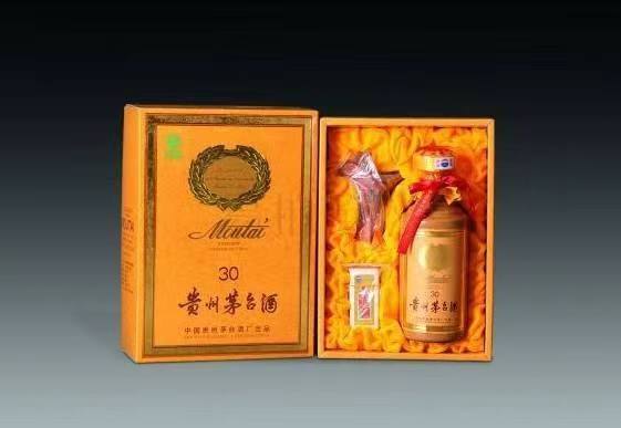 托克逊年份茅台酒回收