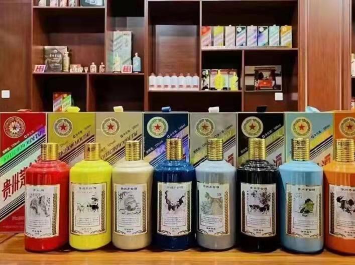 托克逊名酒鉴定部分方法