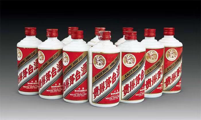 托克逊茅台酒回收